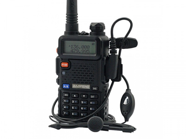 Радиостанция Baofeng UV-5R 8W (3 режима)