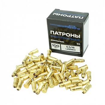 Патрон монтажный "ГОУ" к.22NC (5,5х16) под револьвер "Бульдог"(100шт)