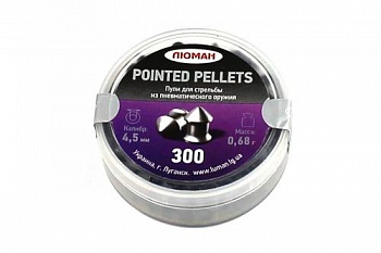 Пуля пневм. "Pointed pellets", 0,68 г. 4,5 мм. (300 шт.)