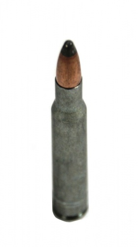 Патрон к.30-06 9,1гр ПО Барнаул 1уп/20шт