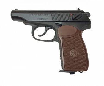 Пистолет пневм. МР-654 К-20 с обновл рукояткой