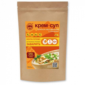 Суп грибной картофельный, крем-пюре с гренками 60 г