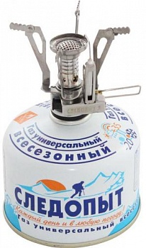 Плита порт. газовая "СЛЕДОПЫТ - Спутник"