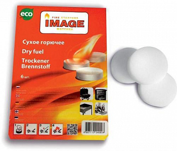 Сухое горючее (блистер) 6шт