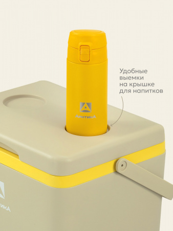 Контейнер изотермический "Арктика" 14 л арт. 2200-14 (бежевый)