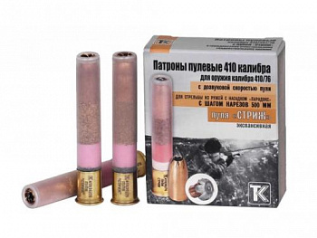 Патрон к.410х76 пуля Стриж Техкрим 1уп/10шт