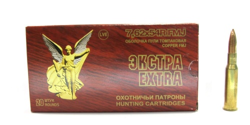 Патрон к.7,62х54 ОБ Экстра ГЛ ОТ 13г НПЗ 1уп/20шт