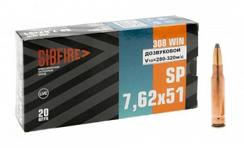 Патрон к.7,62х51 ПО (SP) 9,2-9,4гр дозвук б/м томпак НПЗ 1уп/20шт