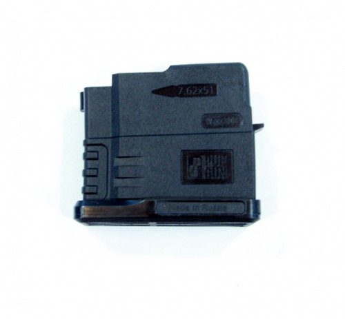 Магазин "Вепрь-308", Mag Vp 308 25-5/В