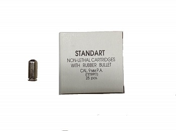 Патрон к.9РА 50Дж Фортуна (АКБС) 1уп/25шт