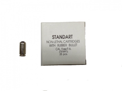 Патрон к.9РА 50Дж Фортуна (АКБС) 1уп/25шт