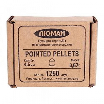 Пуля пневм. "Pointed pellets", 0,57 г. 4,5 мм. (1250 шт.)