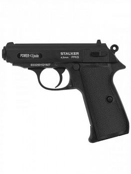 Пистолет пневм. Stalker PPKS (Walther PPK/S) к.4,5мм, металл, 90 м/с, Blowback