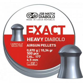 Пуля Diabolo Exact Heavy к.4,5 1уп/500шт