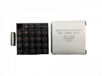 Патрон к.10х28РП Фортуна (АКБС) 1уп/25шт