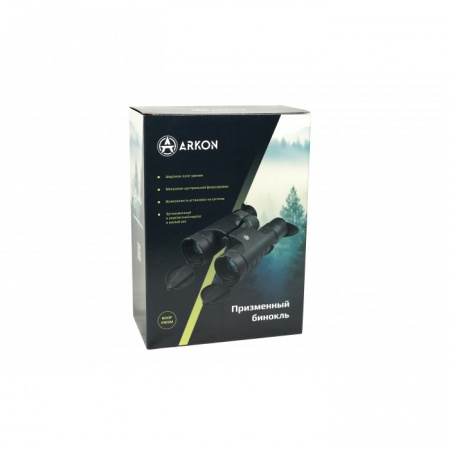 Бинокль  Arkon 10х42 BR