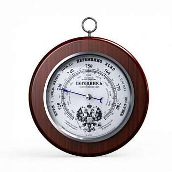 ПогодникЪ, "Гербъ silver"  диам. 130 мм