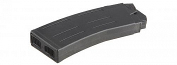 Магазин 8 мест СОК-12С к.12х76 сб 8(САЙГА-12С)