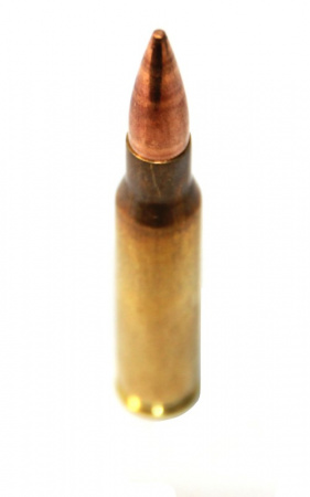 Патрон к.308Win 9,55гр FMJ S&B 1уп/20шт