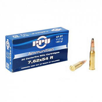 Патрон к.7,62х54 (PPU SP 11.7 (СЕРБИЯ)) 1уп/20шт
