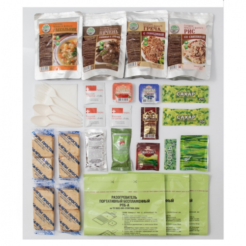 Рацион питания №4 в пакете