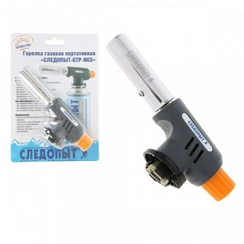 Горелка порт. "СЛЕДОПЫТ-GTP-N03", пьезо (цанг.)