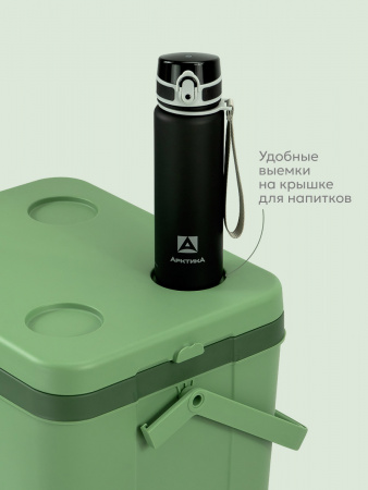 Контейнер изотермический "Арктика" 26 л арт. 2200-26 (зеленый)