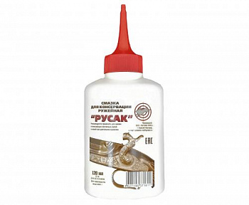 Масло "Русак" для консервации 120 мл