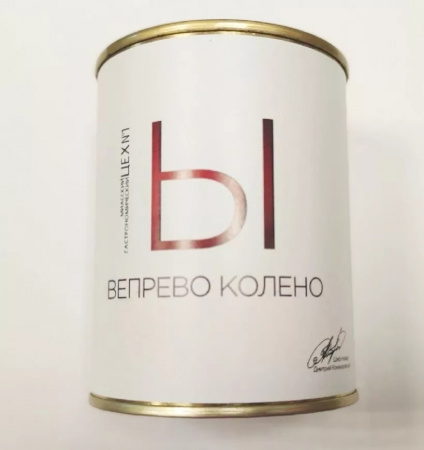 Вепрево колено ж/б