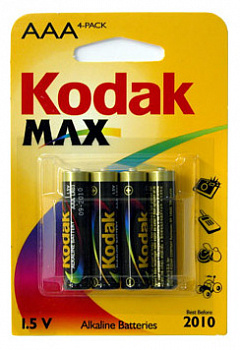 Батарейка LR 3 Kodak Max 4xBL