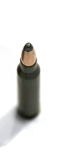 Патрон к.5,56х45 3,56гр ПО SP лак БПЗ 1уп/20шт