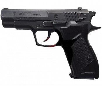 Хорхе к.9 Р.А. г.в. 2008 №080191