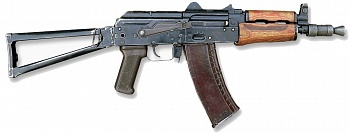 АКСУ-СХ охолощенное