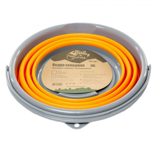 Ведро Tramp складное силиконовое 10л (оранжевый, 10л)