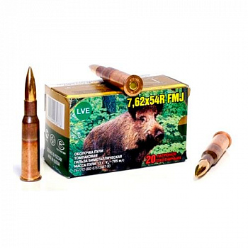 Патрон к.7,62х54 ПО (SP) 13,0 томпак НПЗ 1уп/20шт