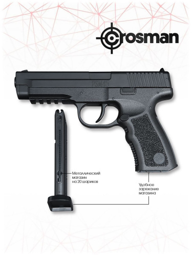 Пистолет пневм. Crosman PSM45 кал.4,5мм