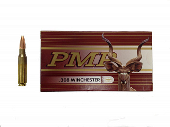 Патрон к.308Win 9,27гр FMJBM РМР 1шт