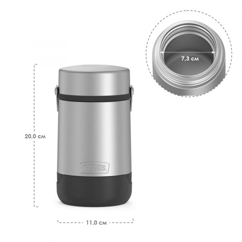Термос для еды из нерж. стали тм THERMOS TS3039 MS с ложкой 0,8L