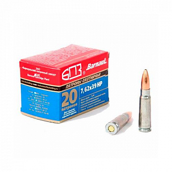 Патрон к.7,62х39 8,0гр экс (HP) оцинк.гильза БПЗ 1уп/20шт