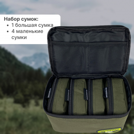 Набор сумок Riverzone для аксессуаров Tackle bag small 4