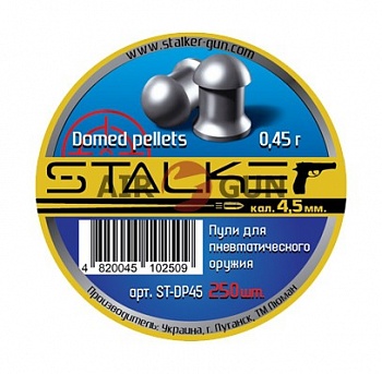 Пульки STALKER Domed pellets, калибр 4,5мм., вес 0,45г. (250 шт./бан.)