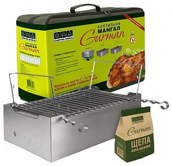 КОПТИЛЬНЯ-МАНГАЛ GURMAN