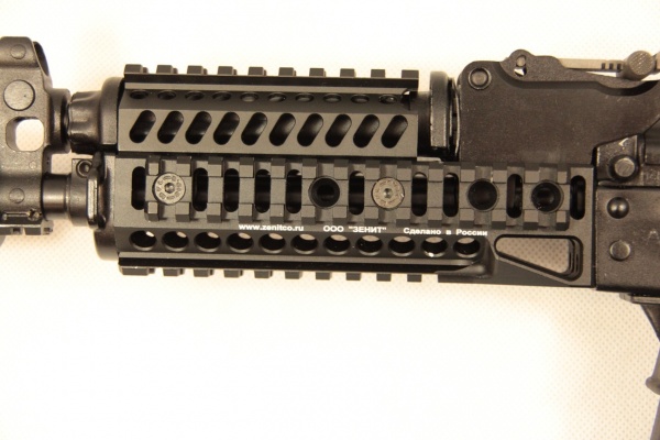 Сайга-9 к.9х19