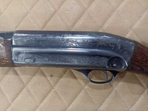 МЦ-21-12 к.12х70 №АВ0641