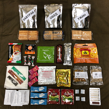 Сухой паек Походный "Профи"