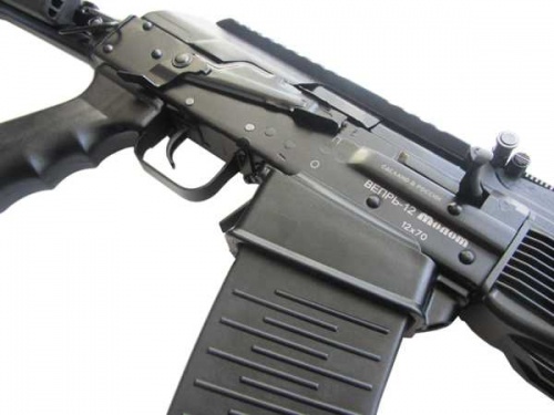 Вепрь Молот ВПО-206-00 к.12х70 L430