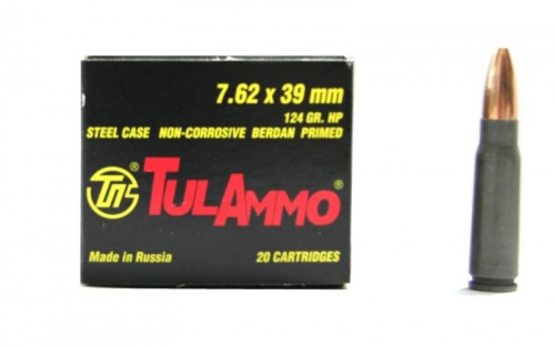Патрон к.7,62х39 8,0гр экс б/м ТПЗ 1уп/20шт