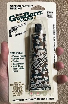 Паста для чистки Iosso GunBrite 56г