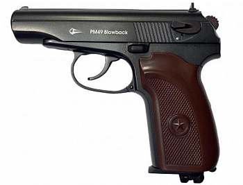 Пистолет пневм. BORNER PM49 к.4,5мм ( Турция)