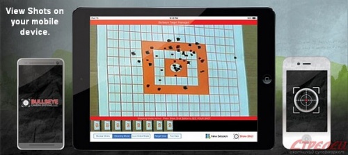 Камера BUIISEYE Long Range Edition в кейсе WI-FI